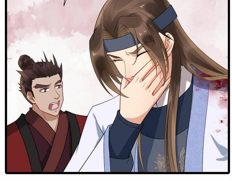 Bồng Sơn Viễn 2 Chapter 12 - 57