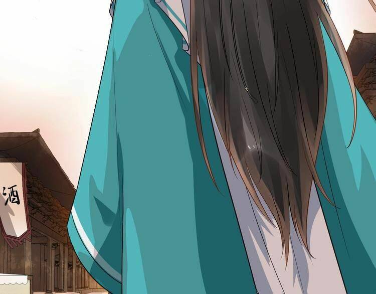 Bồng Sơn Viễn 2 Chapter 13 - 32