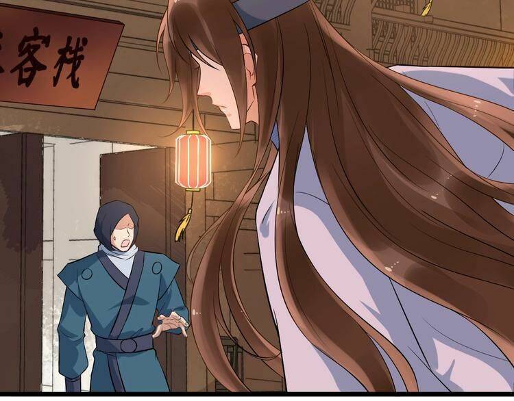 Bồng Sơn Viễn 2 Chapter 13 - 46