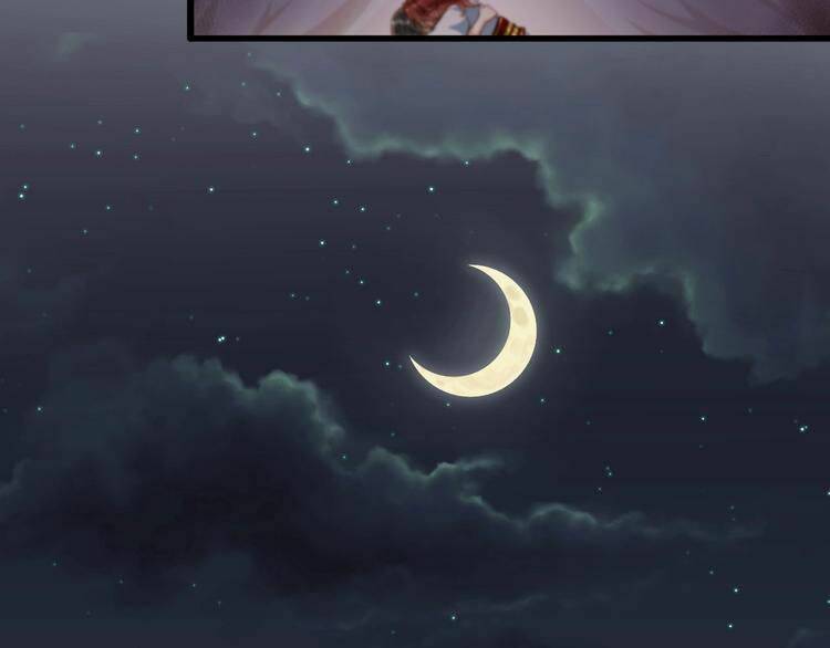 Bồng Sơn Viễn 2 Chapter 13 - 73