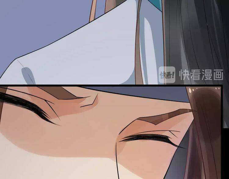 Bồng Sơn Viễn 2 Chapter 14 - 38