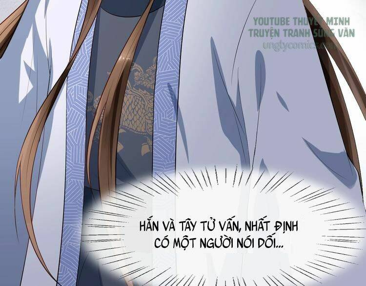 Bồng Sơn Viễn 2 Chapter 14 - 77