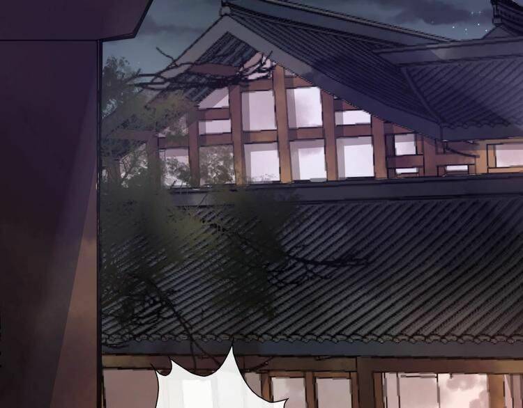 Bồng Sơn Viễn 2 Chapter 15 - 58