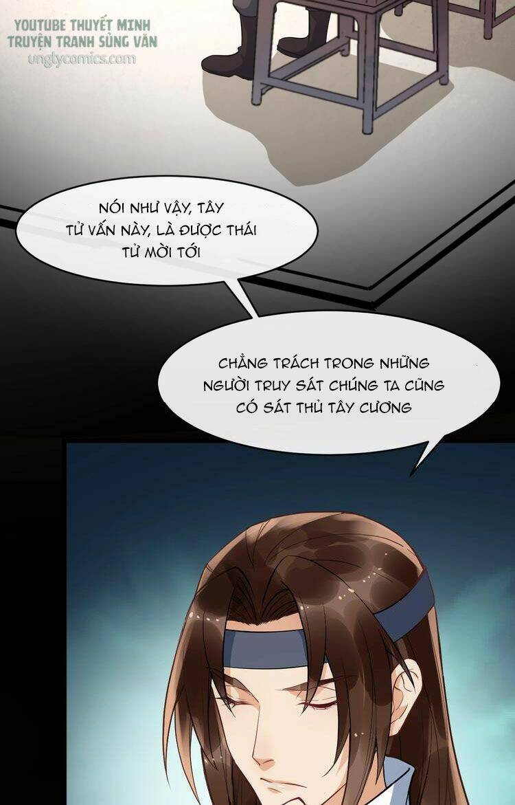 Bồng Sơn Viễn 2 Chapter 15 - 71