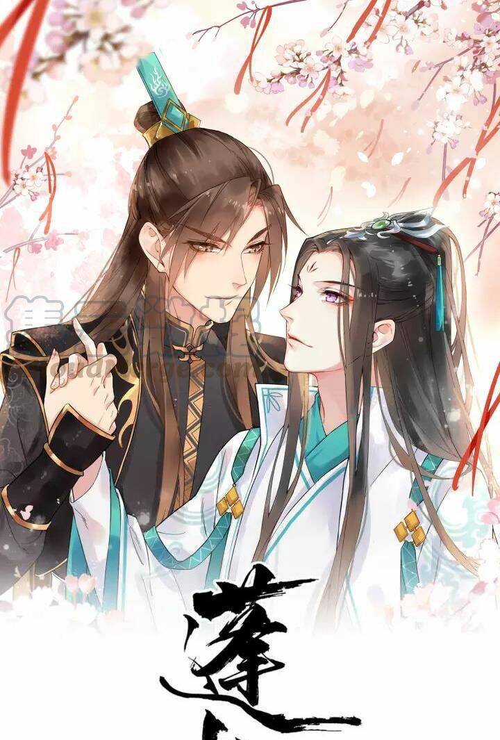 Bồng Sơn Viễn 2 Chapter 16 - 1