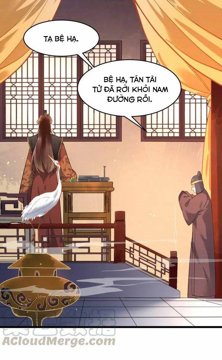 Bồng Sơn Viễn 2 Chapter 16 - 7