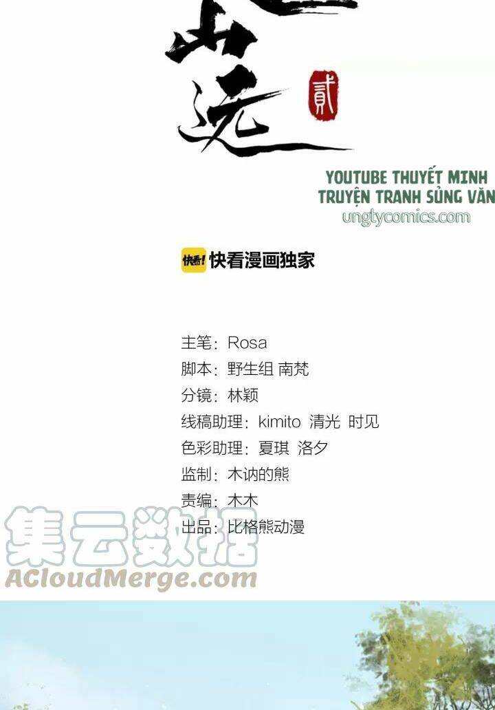 Bồng Sơn Viễn 2 Chapter 17 - 2