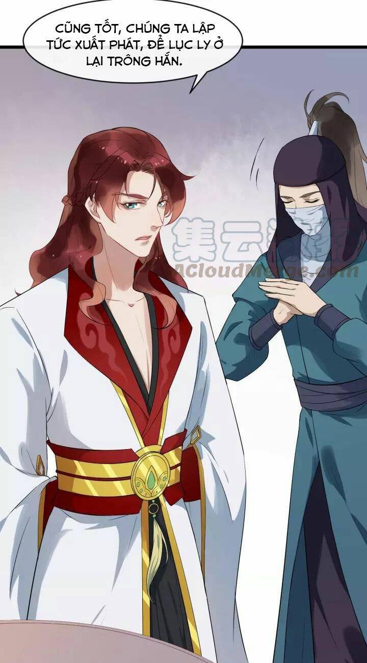 Bồng Sơn Viễn 2 Chapter 17 - 18