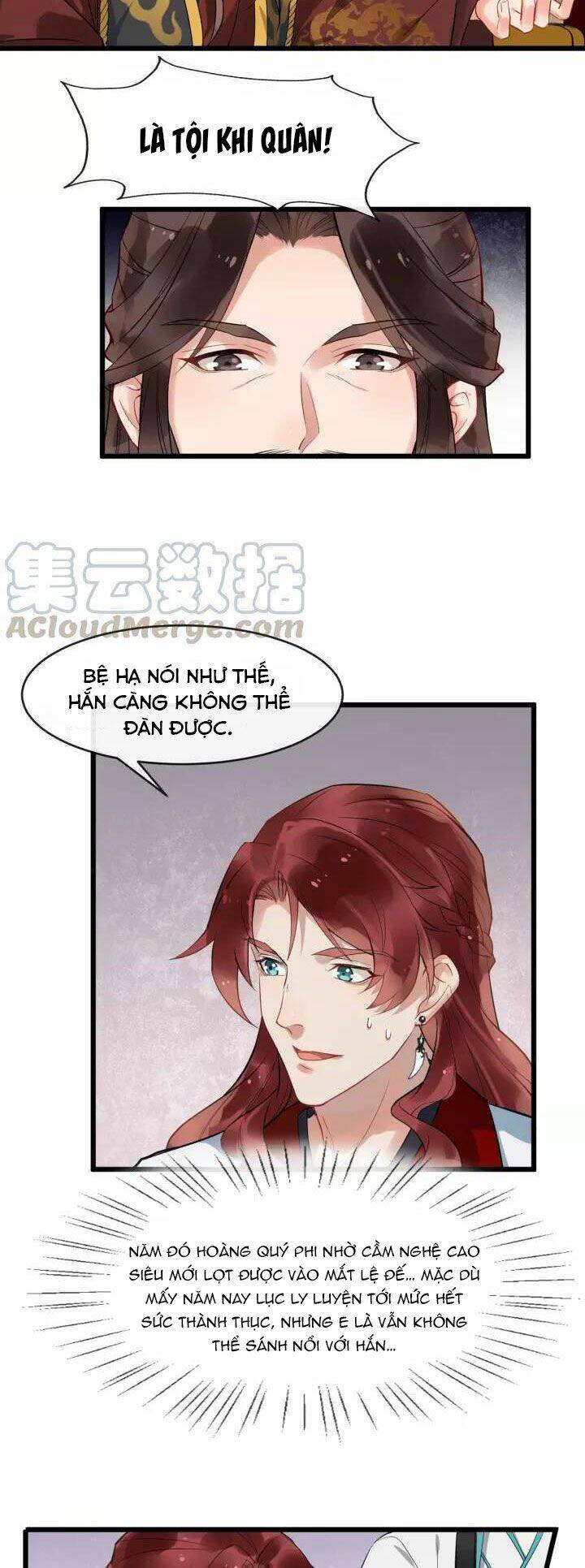 Bồng Sơn Viễn 2 Chapter 17 - 31