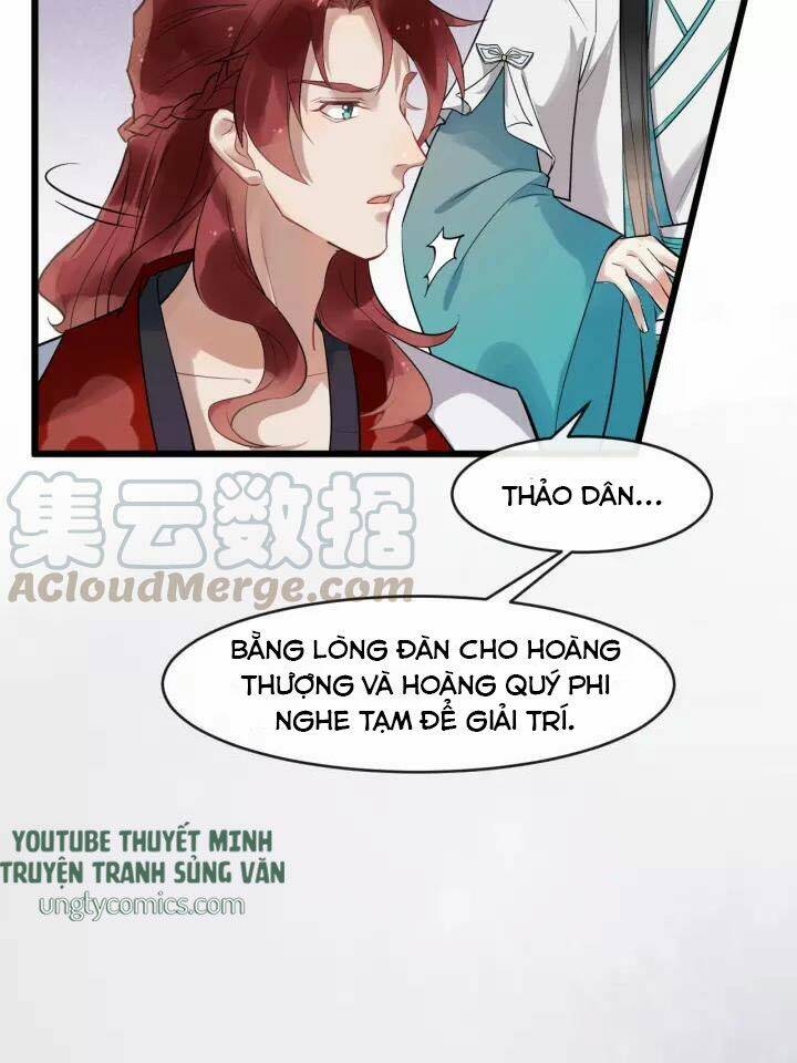 Bồng Sơn Viễn 2 Chapter 17 - 32