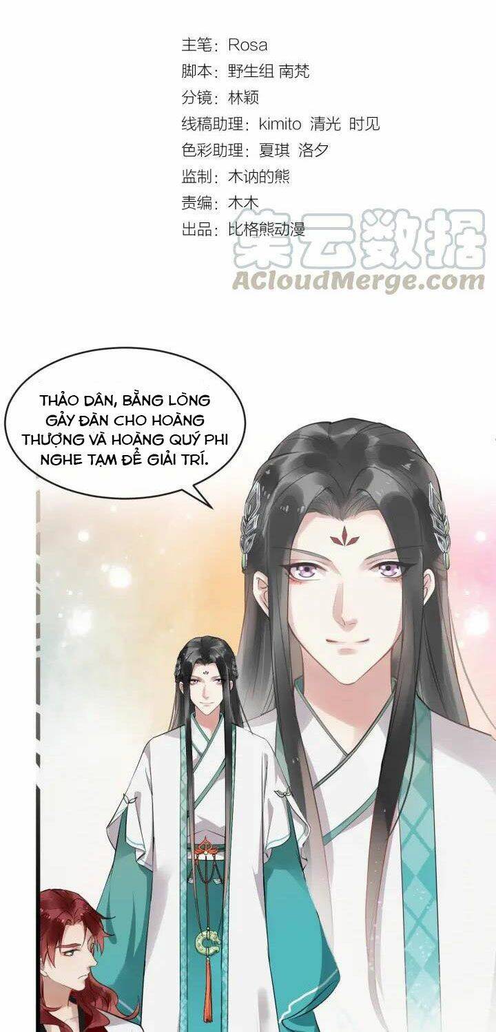 Bồng Sơn Viễn 2 Chapter 18 - 2