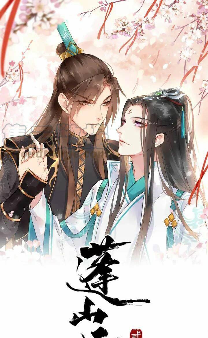 Bồng Sơn Viễn 2 Chapter 19 - 1