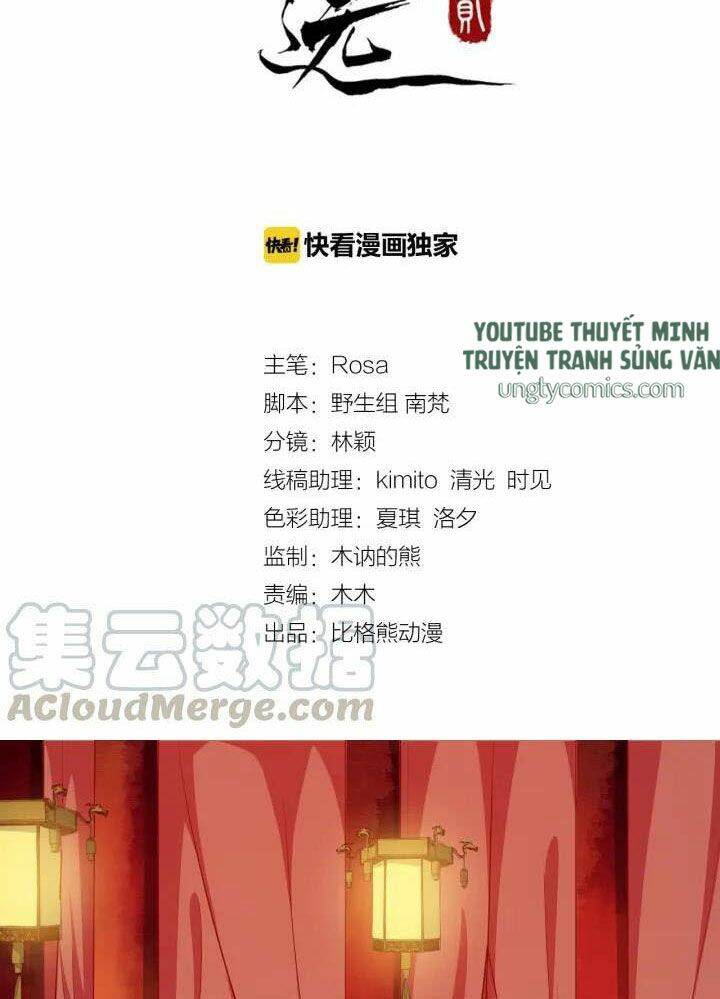 Bồng Sơn Viễn 2 Chapter 19 - 2