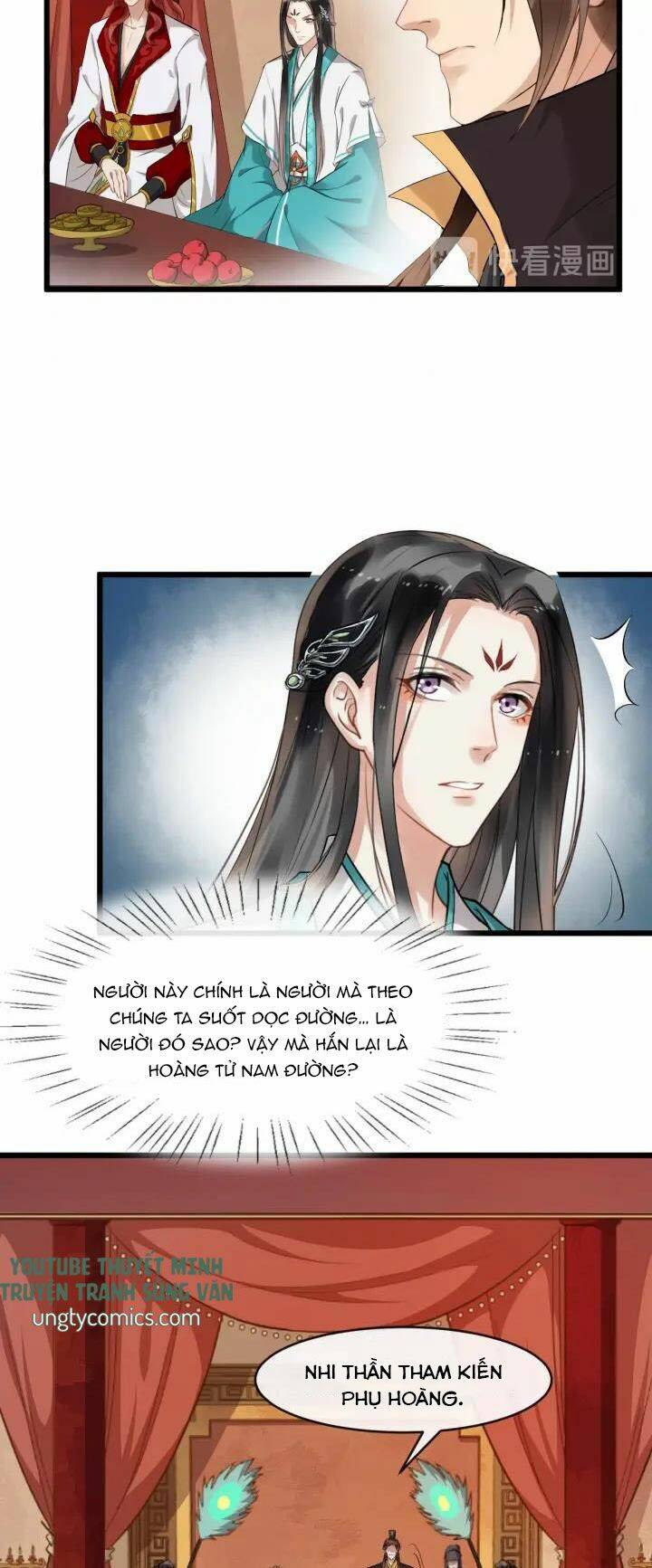 Bồng Sơn Viễn 2 Chapter 19 - 17