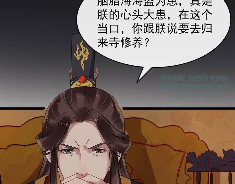 Bồng Sơn Viễn 2 Chapter 21 - 27