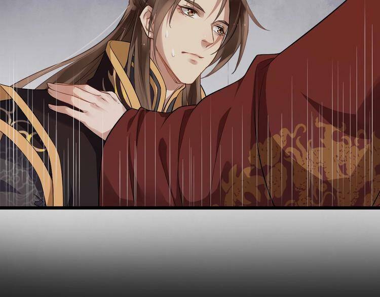 Bồng Sơn Viễn 2 Chapter 21 - 42