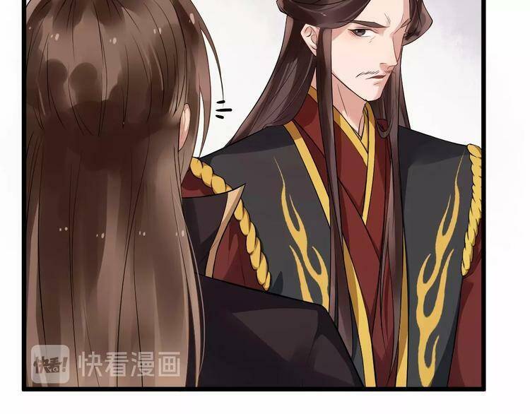 Bồng Sơn Viễn 2 Chapter 21 - 49