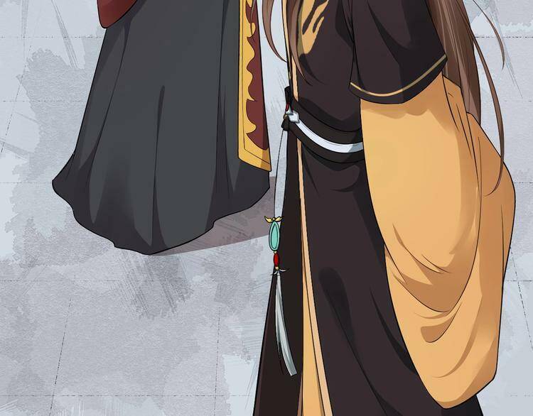 Bồng Sơn Viễn 2 Chapter 21 - 62