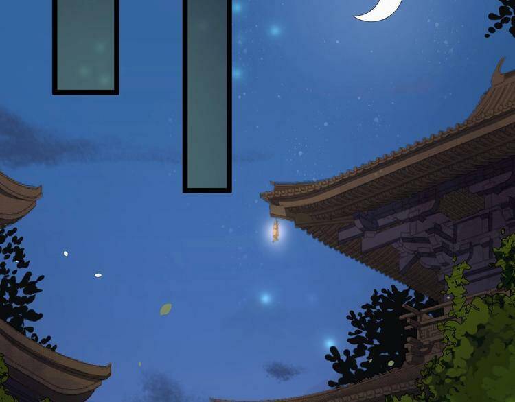 Bồng Sơn Viễn 2 Chapter 22 - 26