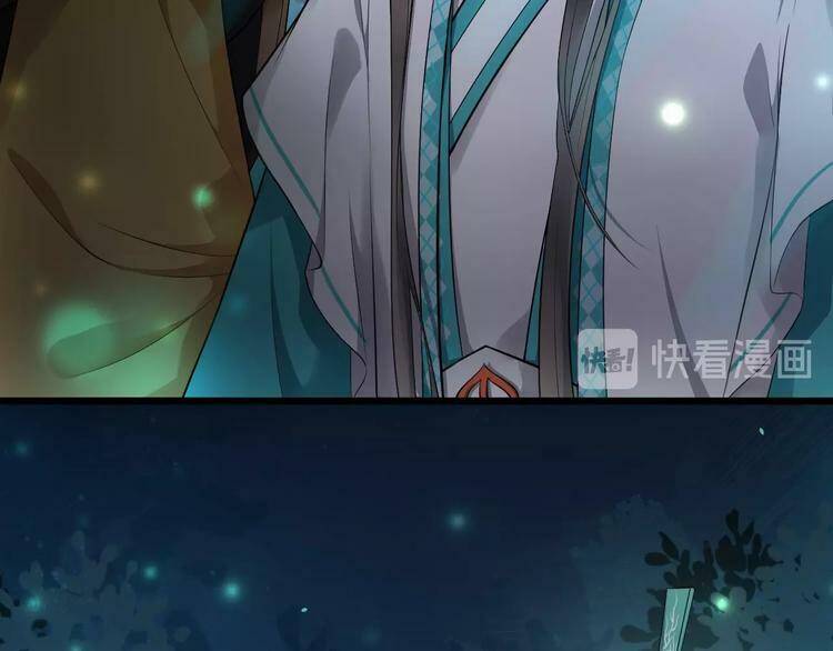 Bồng Sơn Viễn 2 Chapter 22 - 58