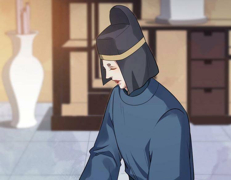 Bồng Sơn Viễn 2 Chapter 22 - 7