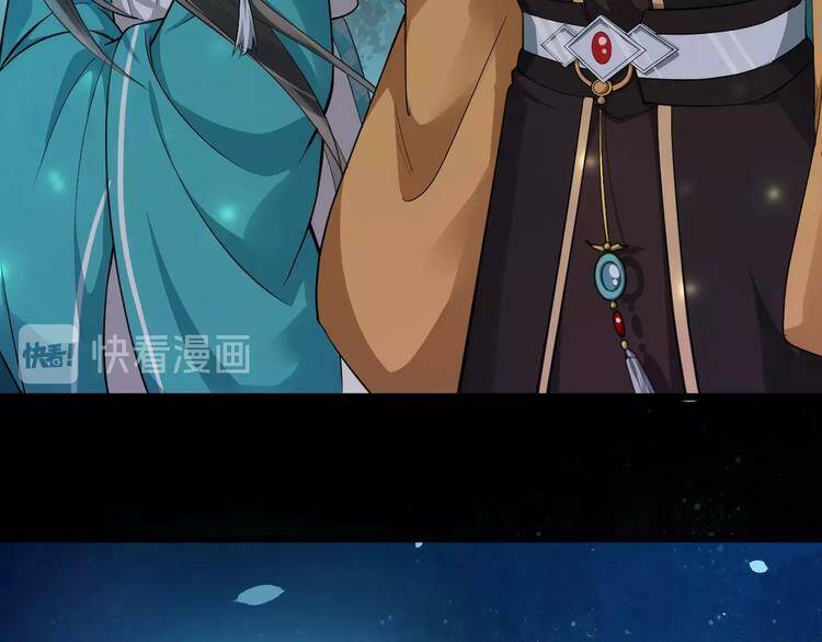 Bồng Sơn Viễn 2 Chapter 22 - 75