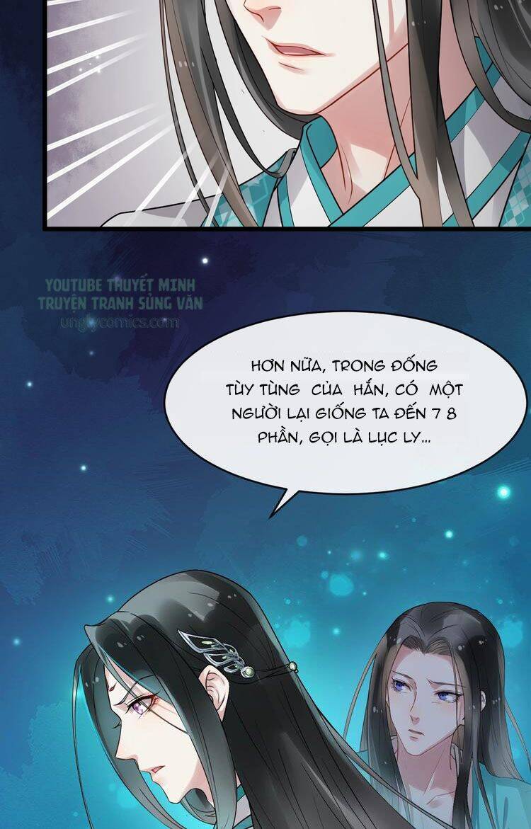 Bồng Sơn Viễn 2 Chapter 23 - 11