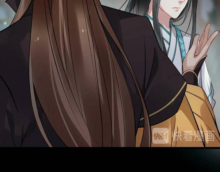 Bồng Sơn Viễn 2 Chapter 23 - 33