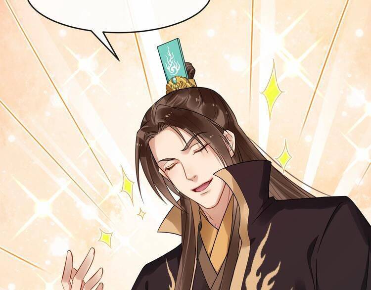 Bồng Sơn Viễn 2 Chapter 23 - 6