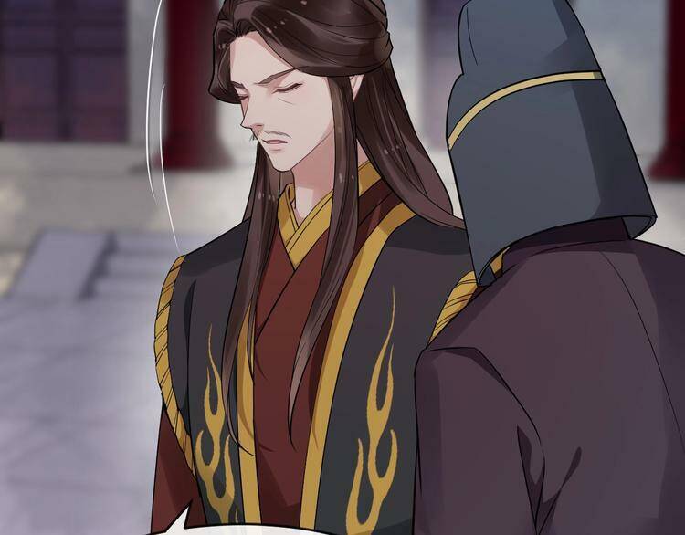 Bồng Sơn Viễn 2 Chapter 23 - 81