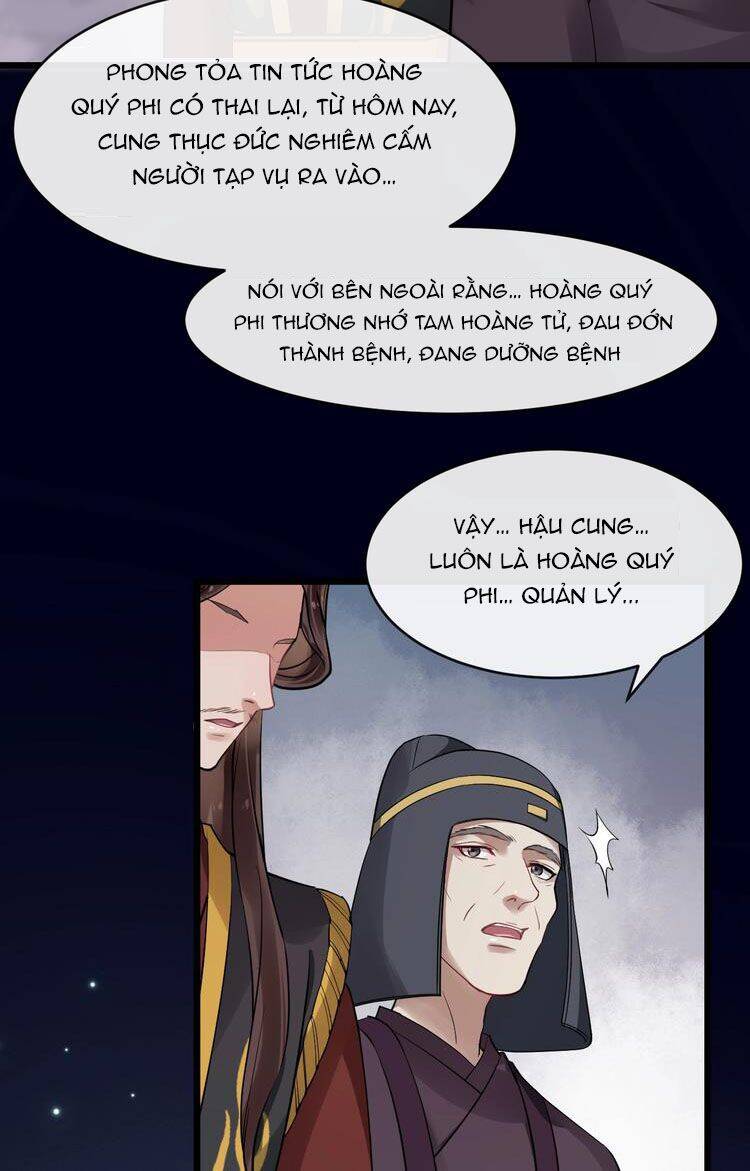 Bồng Sơn Viễn 2 Chapter 23 - 82