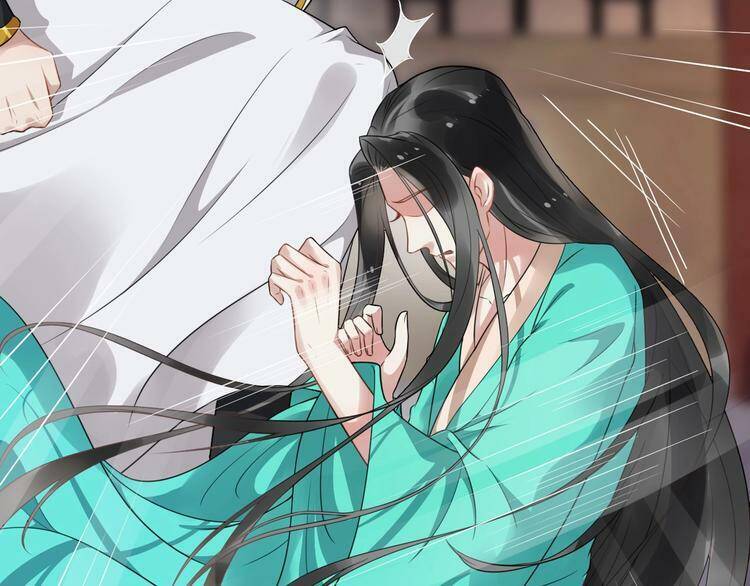 Bồng Sơn Viễn 2 Chapter 24 - 11