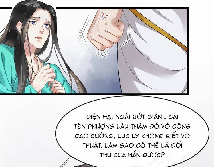 Bồng Sơn Viễn 2 Chapter 24 - 17