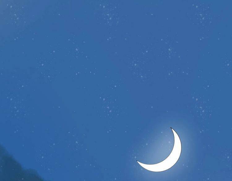 Bồng Sơn Viễn 2 Chapter 24 - 5
