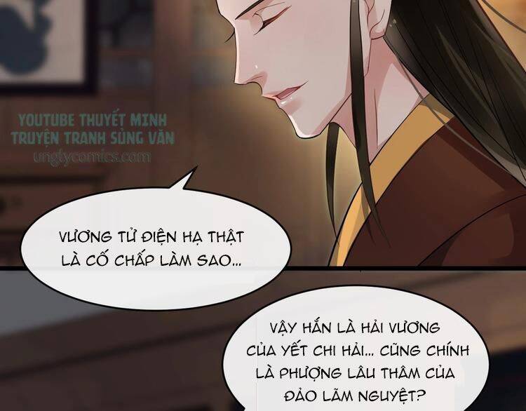 Bồng Sơn Viễn 2 Chapter 24 - 55