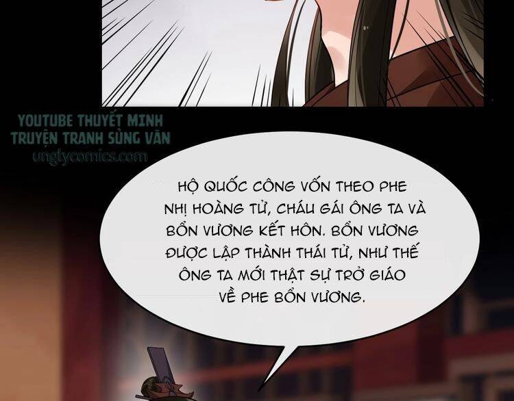 Bồng Sơn Viễn 2 Chapter 25 - 14