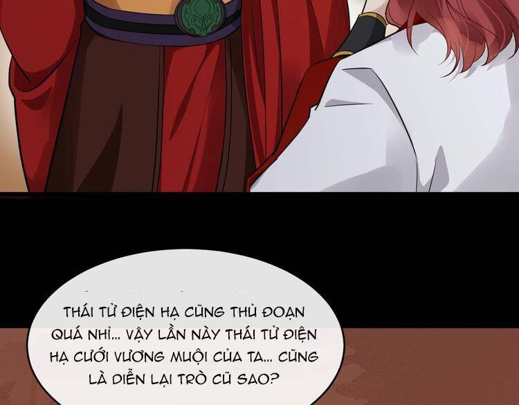 Bồng Sơn Viễn 2 Chapter 25 - 16