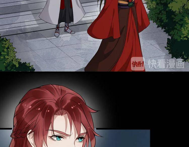 Bồng Sơn Viễn 2 Chapter 25 - 32