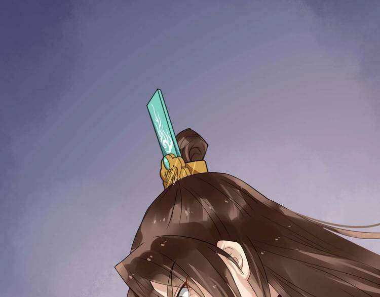 Bồng Sơn Viễn 2 Chapter 25 - 56