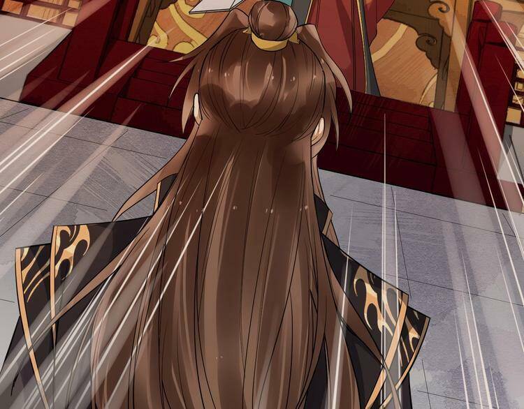 Bồng Sơn Viễn 2 Chapter 25 - 7