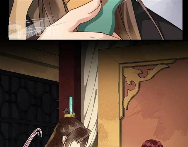 Bồng Sơn Viễn 2 Chapter 26 - 19