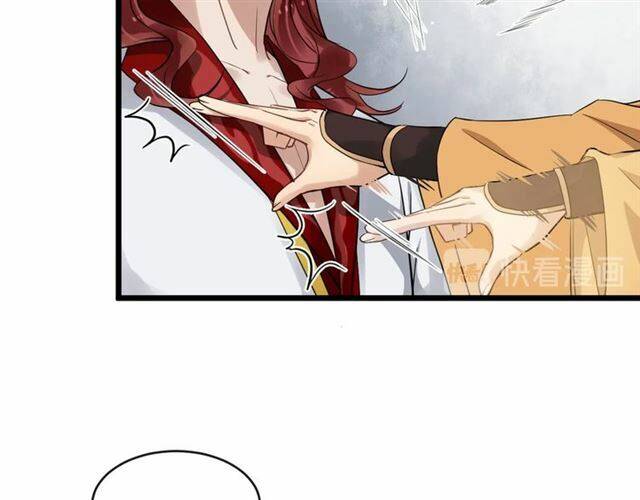Bồng Sơn Viễn 2 Chapter 26 - 36