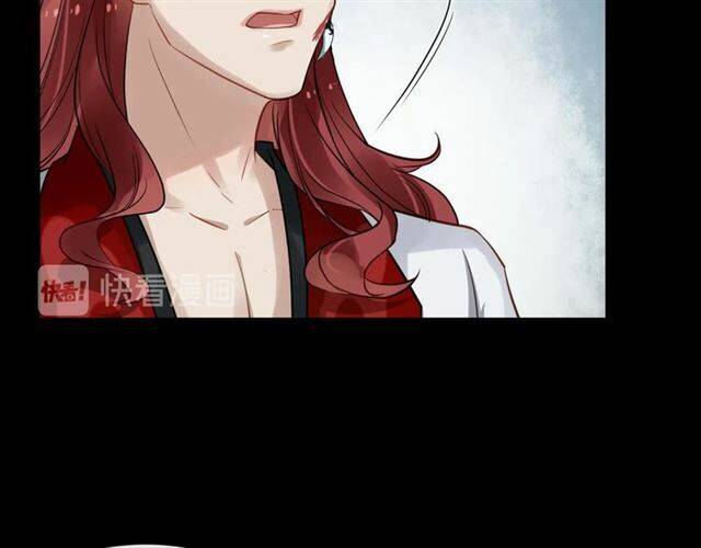 Bồng Sơn Viễn 2 Chapter 26 - 5