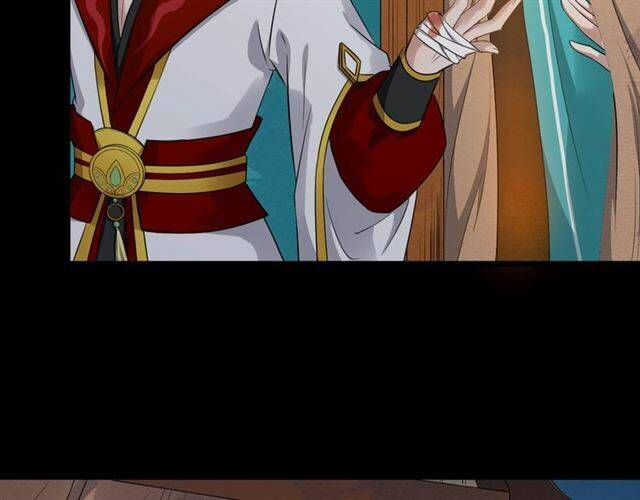 Bồng Sơn Viễn 2 Chapter 26 - 54