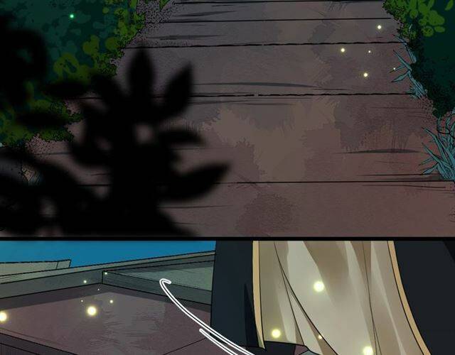 Bồng Sơn Viễn 2 Chapter 26 - 81