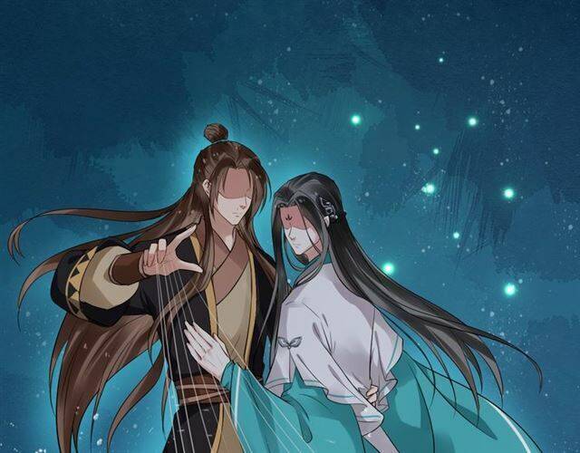 Bồng Sơn Viễn 2 Chapter 27 - 11