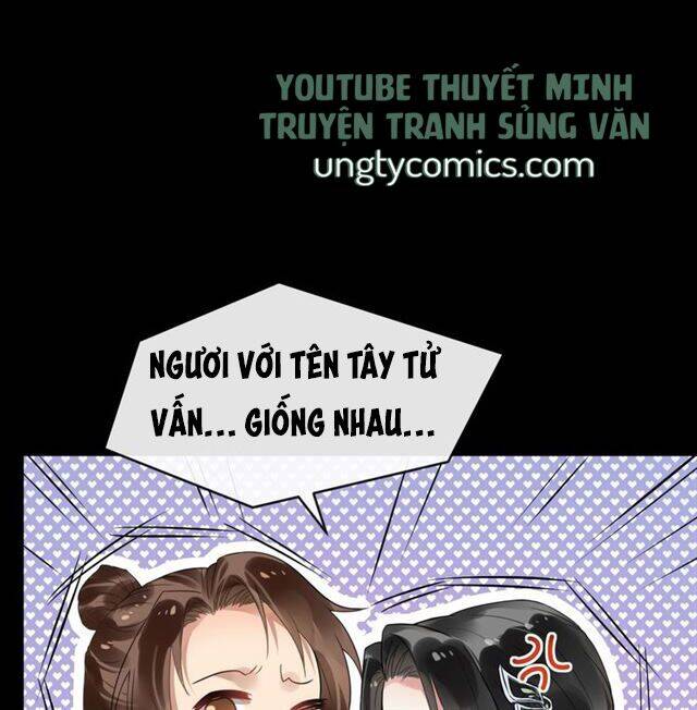 Bồng Sơn Viễn 2 Chapter 27 - 24