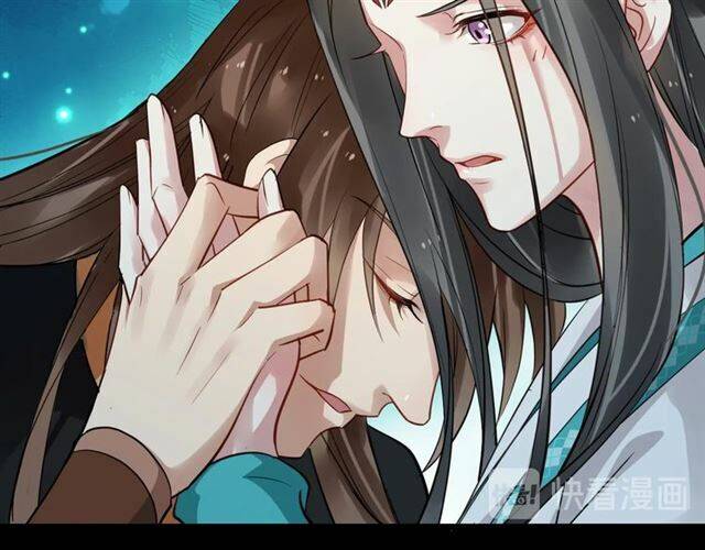 Bồng Sơn Viễn 2 Chapter 27 - 47