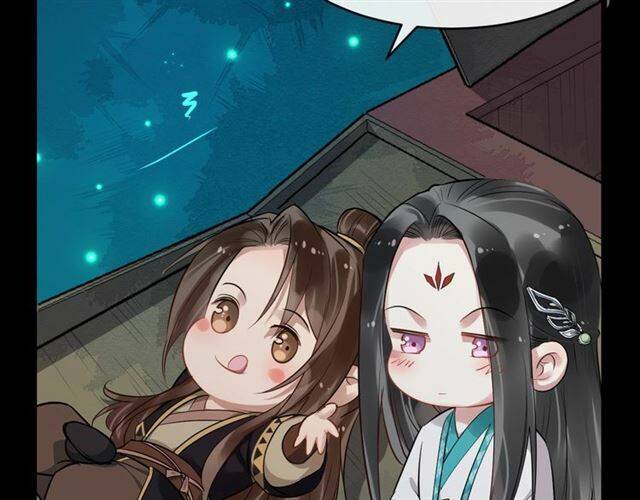 Bồng Sơn Viễn 2 Chapter 27 - 77