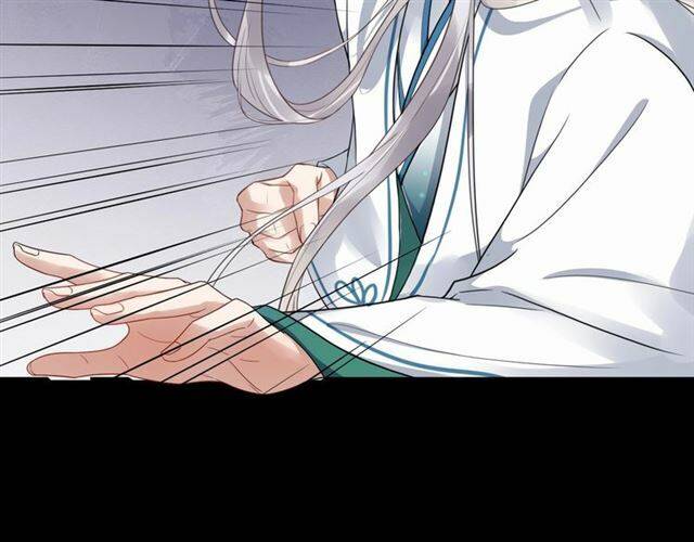Bồng Sơn Viễn 2 Chapter 27 - 96